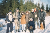 Зимние каникулы.